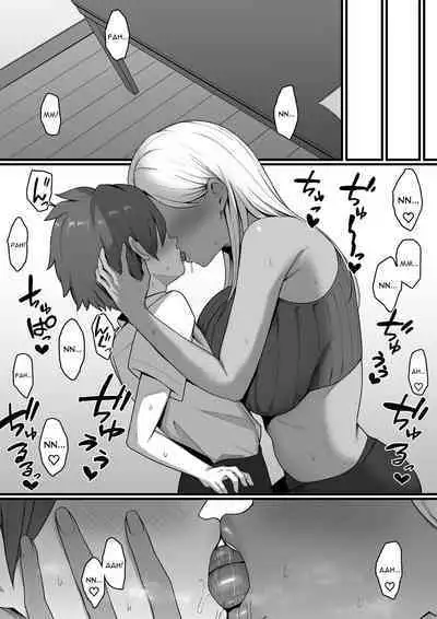 [Shirasudon] Kinjo no Gal Mama ni Kuwareru! | Devoured By The Gal Mama In My Neighborhood! [English] [Translators Unite]