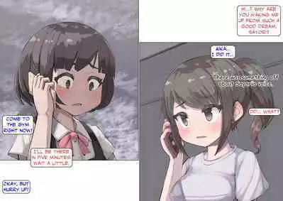 Hoshokusha Report Hoshokusha ga Umareru made no Hanashi | Predator Report: The story of how a predator was born | Хроніка народження хижака