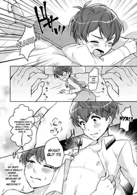 (Geinoujin ha Card ga Inochi ! 7) [Jyururi (Niku Jill)] Oyasumi Sono Mae ni (Aikatsu!) [English] [Shotachan]