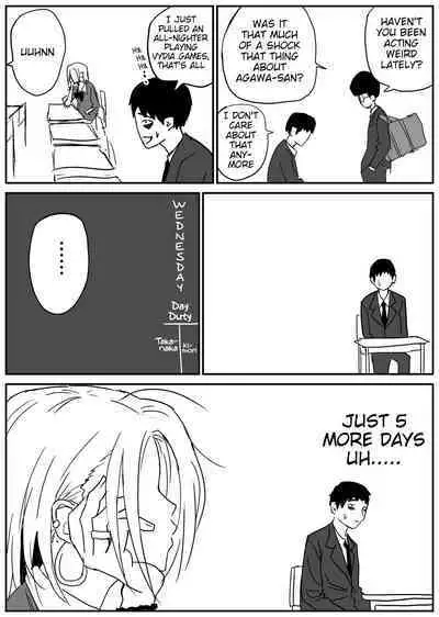 Gyaru JK Ero Manga Chapter 1-5