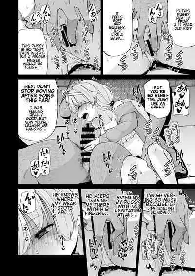 Abydos Shakkin Taisaku Iinkai | Abydos Foreclosure Task Force