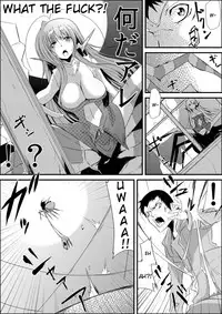 [Kurono] Uwanariduke ~Hakudaku ni Mamireta Dokujo~ [English] [Tigoris Translates] [Digital]