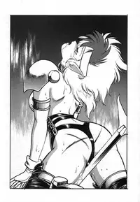 (CR16) [Studio Katsudon (Manabe Jouji)] Ura Outlanders Soushuuhen Illustration Shuu (Various)