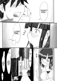 (C84) [Kinbou Soukai (Konmori)] Iinoyo, Heru Mon ja Nai shi♪ [English] =Krizalid=