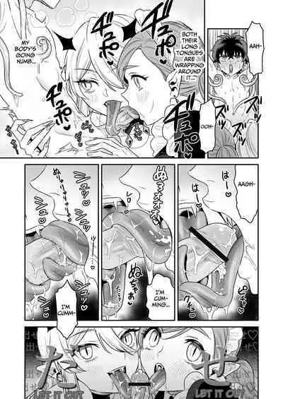 Shounen Hunter, Kyuuketsuki no Ori ni Torawaruru