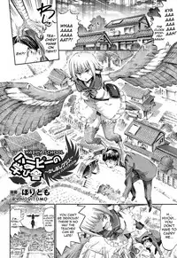 [Horitomo] Harpy no Manabiya ~Kashimashi Class~ | Harpy School ~Noisy Class~ (COMIC Unreal 2015-02 Vol. 53) [English] {JUSTICE}