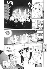 [Kamirenjaku Sanpei] Descent of the Meat Angels (English) [desudesu]