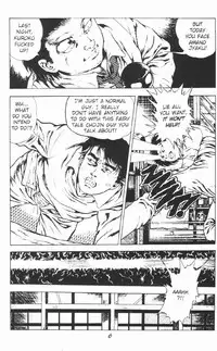 [Maeda Toshio] Urotsukidoji Vol.2 (Return of the Chojin) [English]