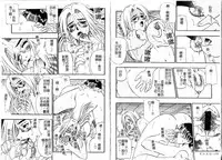 [Kusano Takayuki] Tengoku Chuubou e Youkoso - Heaven's Kitchen | 歡迎光臨天國廚房 [Chinese]