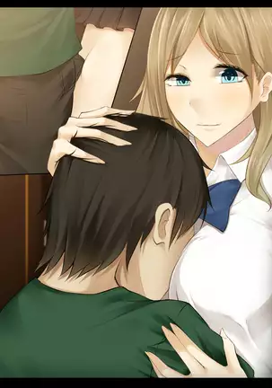 Imouto no Kareshi ni Semarareta Yasashii Ane ga Ochiru made