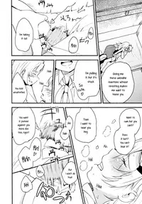 (C87) [G-complex (YUI_7)] Stream Will, Tomorrow, and the Warmth in Your Hands. [English] [Yuri-ism]