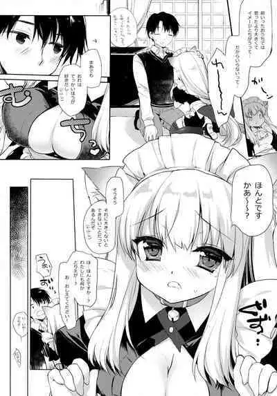 (COMITIA127) [D.N.A.Lab. (Miyasu Risa)] Koneko-chan wa Kawaretai