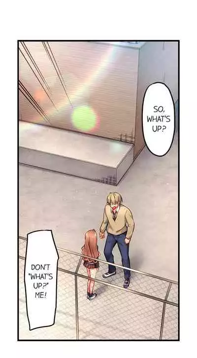 [Yuuki HB] 1 Piston de Bareru Uso ~Jishou Bitch wa Ubu ni Nureru~ | Busted in One Thrust [English] [Complete]