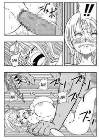 [Yamamoto] Two Piece - Nami vs Arlong (One Piece) [Chinese] [不專業翻譯請看] [Digital]