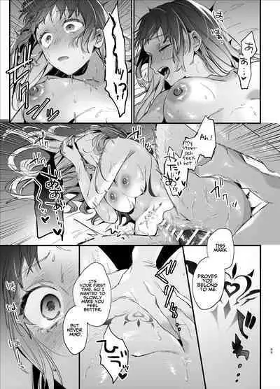 [Umenegi Daimyoujin (Umekoppe)] Ikenie Onna Wa Kodokuna Kijin Sama Ni Ban Kōbi De To Sareru | The Sacrificial Maiden Corrupted by Coupling With an Oni [English]