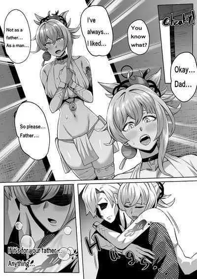 [イマジン孝二] 宵宮 (原神)