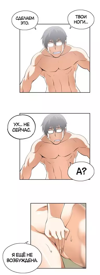 Секс-клуб Гл.0-24