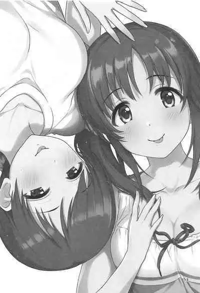 Tamani wa Producer-san ga Hoshiin desu | 偶爾想要…經紀人獎勵不是很正常嗎!