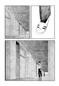 [Hanasaku Tsutsuji] Amayadori no Hito | 避雨者 (COMIC Koh 2017-09) [Chinese] [虎斑木菟漢化] [Digital]