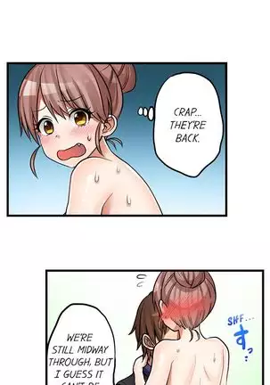 Hatsuecchi no Aite wa... Imouto!? | My First Time is with.... My Little Sister?! Ch. 1-59