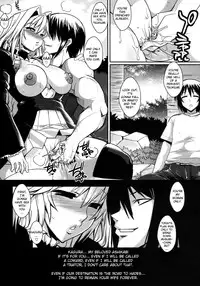 [YOMOTHUHIRASAKA] (bbsacon) Dagetsu Inumi (Complete) (Sekirei) [English] {doujin-moe.us}