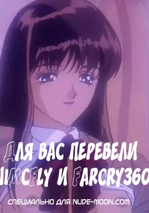 Tinderbox | Взрывная смесь