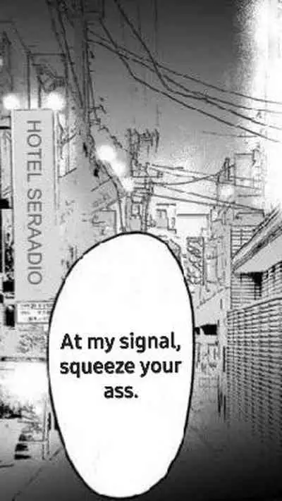 Otochichi - Masochistic Life -Masochistic Men searching for and being trained by Dominatrix through an App- (Parts 1-5) (COMPLETE)