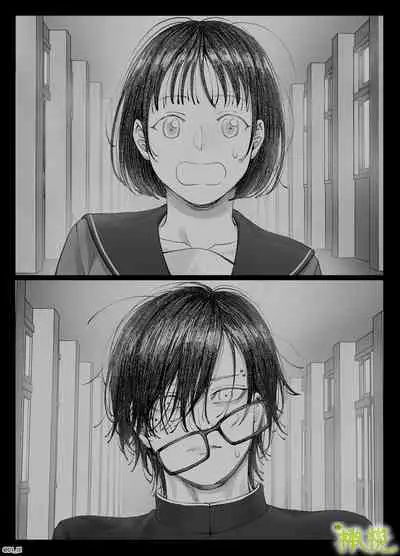 「 tisati、」|「小幸、」