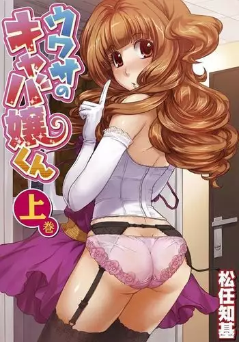【屈辱无声】-私人画家
