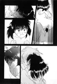 [Kima Azusa] Yuugure ni Sanpo