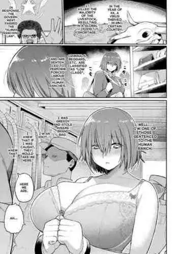 [Keoya] Ranch Prison (Bessatsu Comic Unreal Ningen Bokujou Hen Vol. 9)