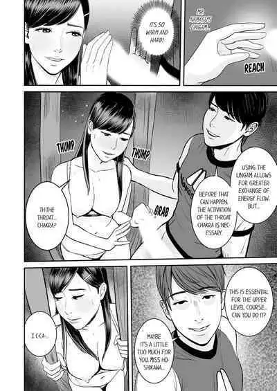 [Petitgorichan] Your Yoga Posture Is Too Sexy, Instructor! (Ch.01~17) [English]