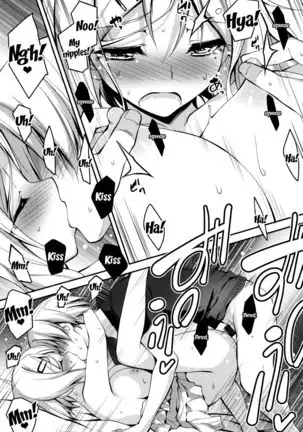 Kimi to H | Getting Lewd With You