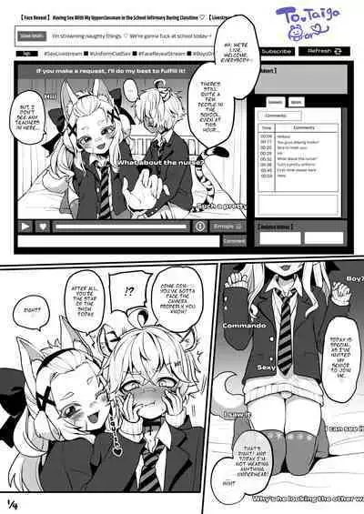 [Koneko Gumi (Poron)] Having Sex With My Upperclassman in the School Infirmary During Classtime ♡