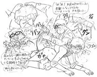 [8 no Ji Club (Hyou)] Blog Sketches - part 2 (Sailor Moon Story)