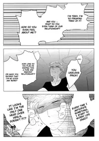 (C80) [Aniyagumi (Aniya Yuiji)] Me o Hiraitemo, 3 Centi. | Even if I open my eyes 3 centimeters. [English] [acmedan]