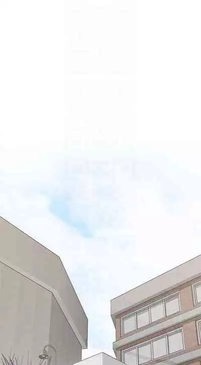 나를 달래 줘 | SOOTHE ME Ch. 11 [English]