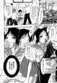 [Sitoe Catherine] Ly.le Strings