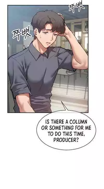 [Dabeul, Mul-oli] Is this the Way You Do it Ch.12/? [English] [Manhwa PDF]