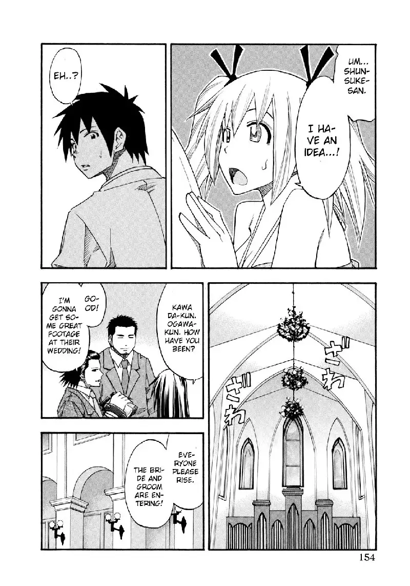 Yuria 100 Shiki Vol9 - Type 72