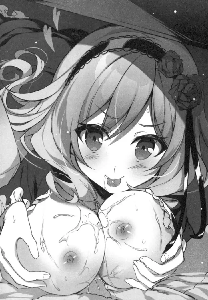 孕ませて王子様!