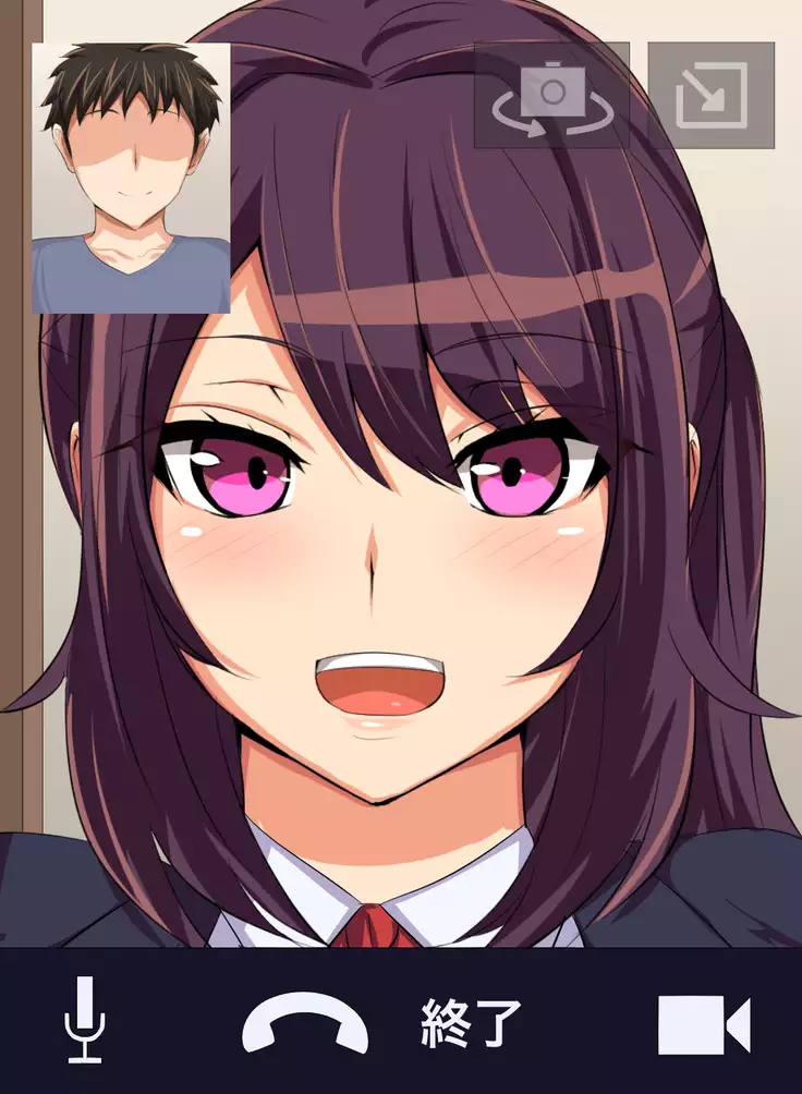 Tokai no Iro ni Somaru Kanojo | She is dyed by the color of the city