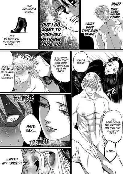 I'm a handsome macho man, but because of my small penis I was turned into a masochist with a shoe fetish