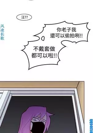 他的那裏1-36完结【中文】韩国