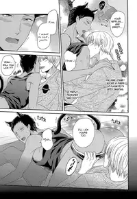 (Gataket 126) [Karaage Of The Year (Karaage Muchio)] Pet ni Koi shite Ii suka? (Kuroko no Basuke) [English] [Silver Lining]