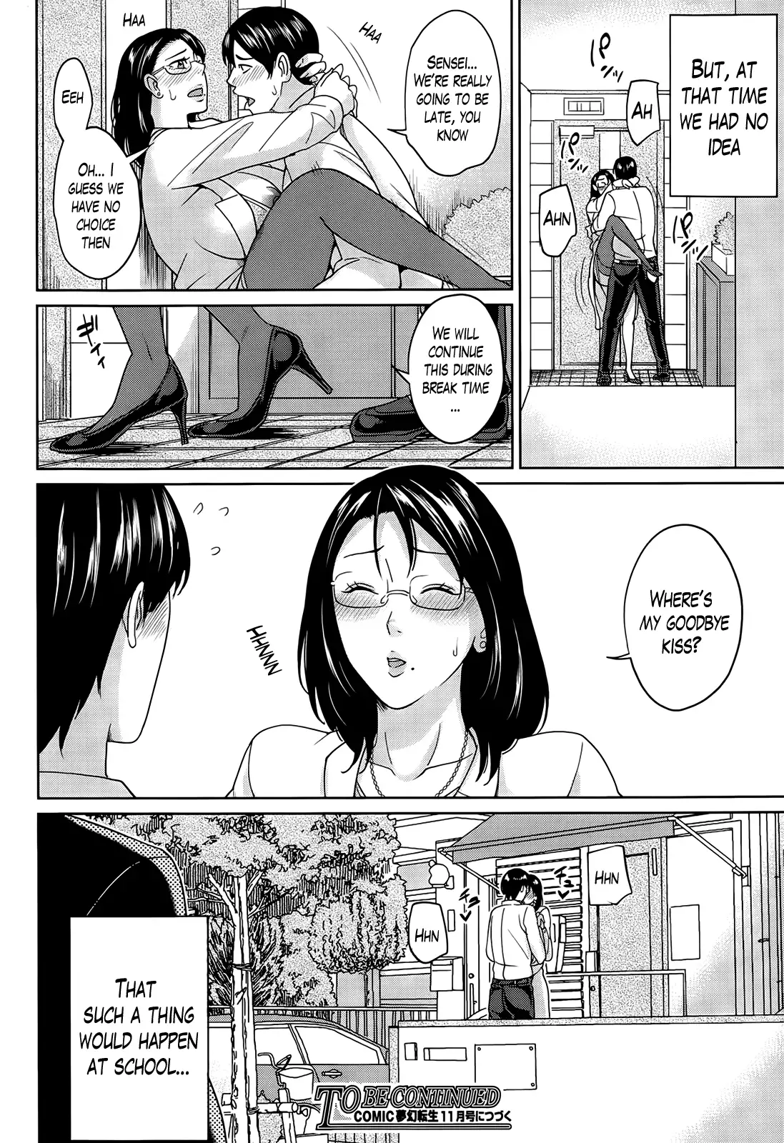 Kyouko Sensei to Boku no Himitsu | Kyouko-sensei and My Secret Ch. 1-4 END