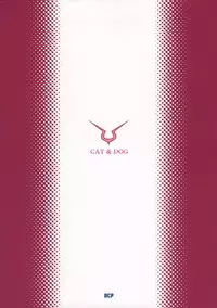 (C74) [DECOPPACHI (Hidiri Rei)] CAT&DOG (CODE GEASS: Lelouch of the Rebellion)