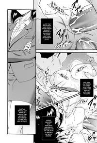 [Nishikagura Koizaburou] Run Run Club (Complete) [English][Faytear]