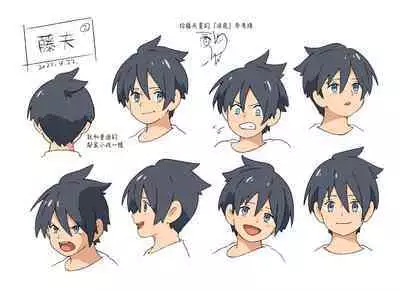 [ADA Workstation (Goshogawara Elm)] Nichiyoubi no Kemono ~Ameni nureda shounen wa koinu no youni~丨星期日的宠物〜被雨淋濕的少年像小狗一樣〜 [Chinese] [海棠零个人汉化] [Digital]