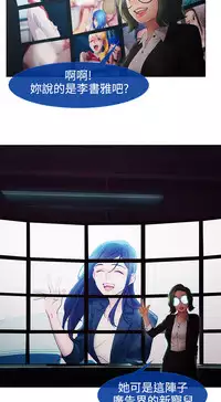 [Studio Gale] Lady Garden 淑女花苑 第二季 [Chinese]